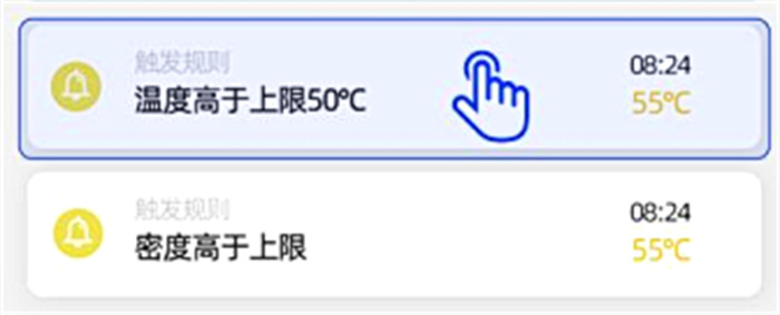 齒輪泵油液監(jiān)測系統系統