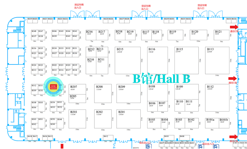 INZOC展位號: B358(B館)