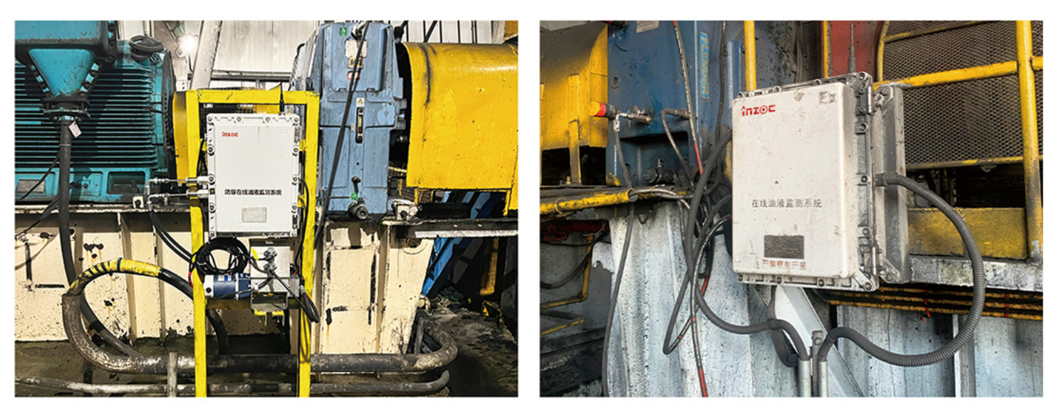 防爆型在線油液監(jiān)測(cè)系統(tǒng):工業(yè)安全監(jiān)測(cè)的智能守護(hù)者圖6