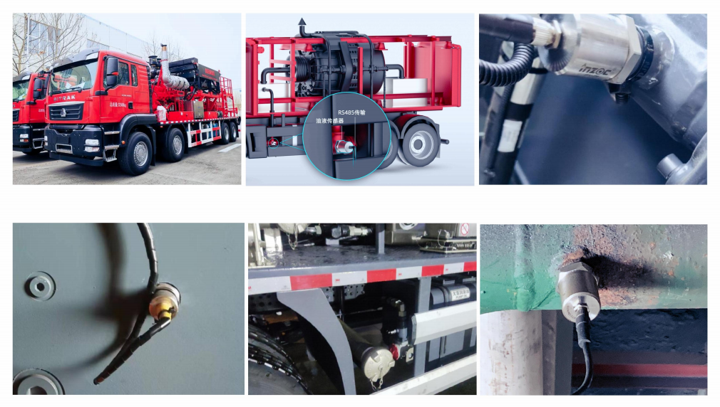 IFV-7多參量油液傳感器：高精度、多功能在線監測解決方案