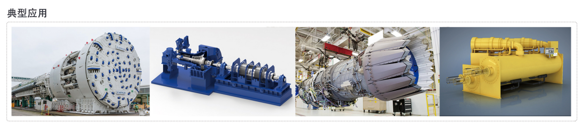 小型油品污染度傳感器解決方案：精準(zhǔn)監(jiān)測油液清潔度 提升設(shè)備可靠性圖4