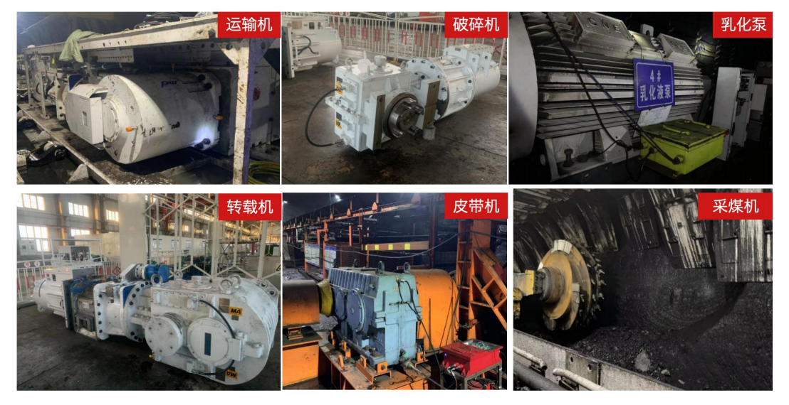 YJY12 礦用本安油液監(jiān)測(cè)系統(tǒng) 圖5.png