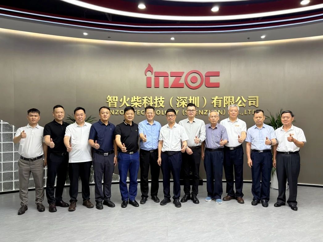 智火柴《動態流體顆粒圖像傳感系統研發與應用》順利通過科技成果鑒定 圖9.jpg