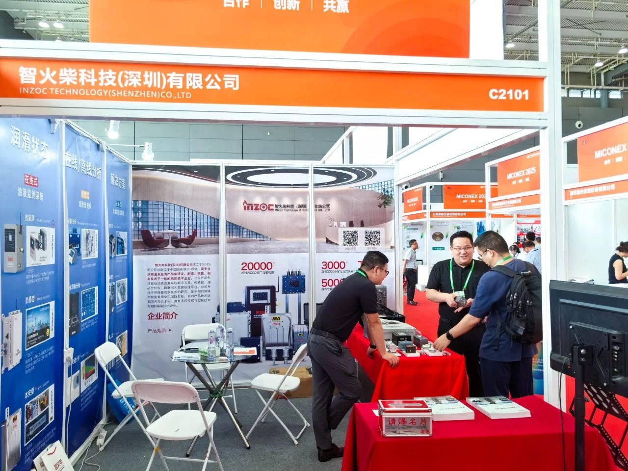 國際儀器儀表展覽會：INZOC斬獲“十佳新品”，聚焦?jié)櫥O(jiān)測賦能工業(yè)健康運維 圖3