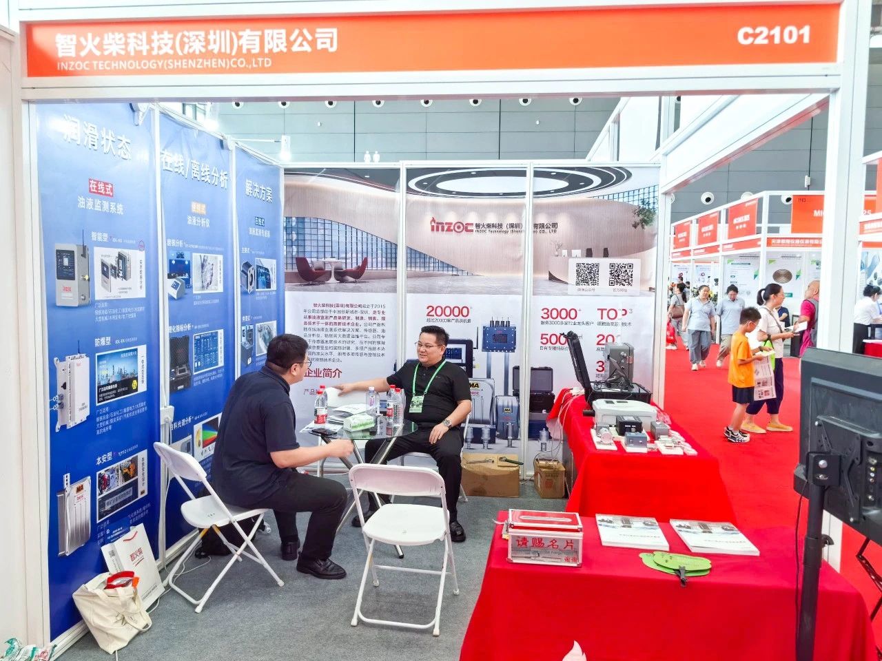 國際儀器儀表展覽會：INZOC斬獲“十佳新品”，聚焦?jié)櫥O(jiān)測賦能工業(yè)健康運維 圖7