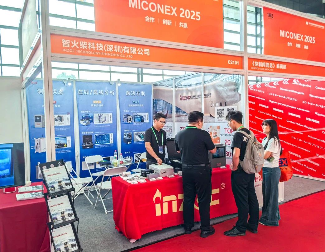 國際儀器儀表展覽會：INZOC斬獲“十佳新品”，聚焦?jié)櫥O(jiān)測賦能工業(yè)健康運維 圖8