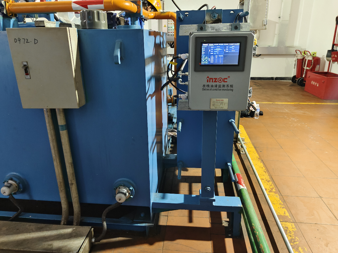 液壓站油液智能監(jiān)測應(yīng)用案例:鋼鐵廠高爐熱風爐液壓站 圖1