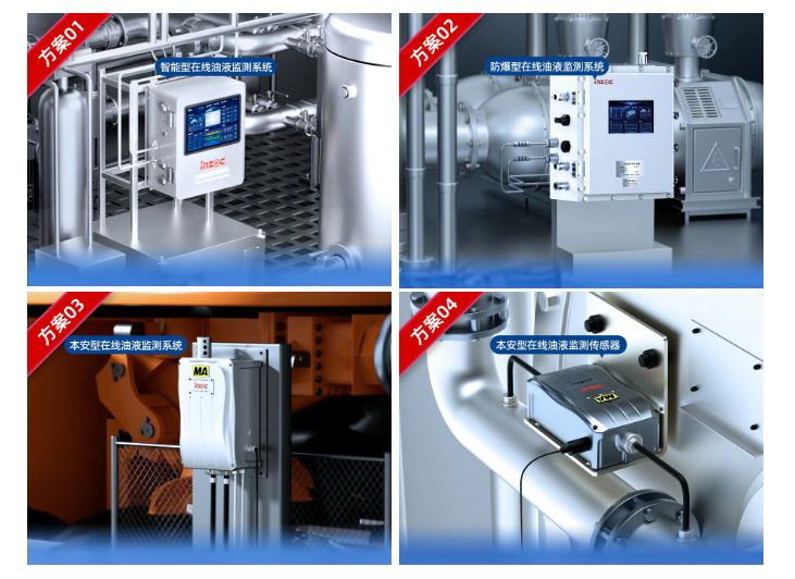 展會回顧 | 智火柴亮相國際煤炭采礦展，以油液監測技術賦能礦山高效運營 圖2