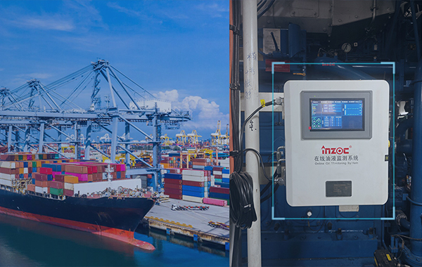 船舶、港口機械油品診斷方案