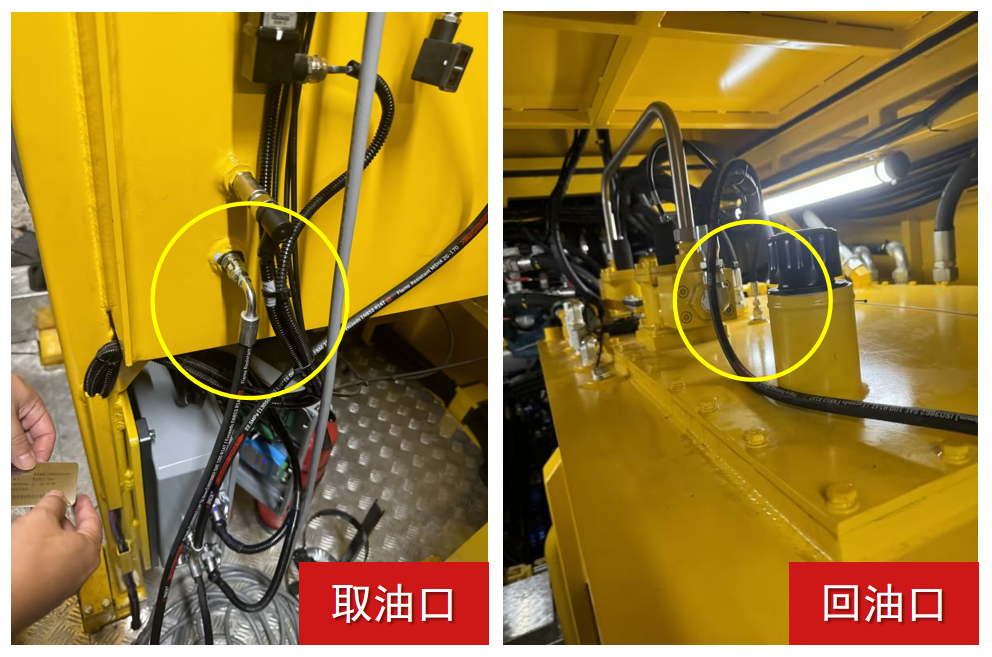 中國鐵建壓軌列車智能在線油液監(jiān)測系統(tǒng)應(yīng)用案例 圖3