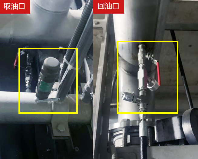 山鷹紙業(yè)濕部潤滑油站紙機(jī)油在線監(jiān)測(cè)系統(tǒng)應(yīng)用案例 圖2