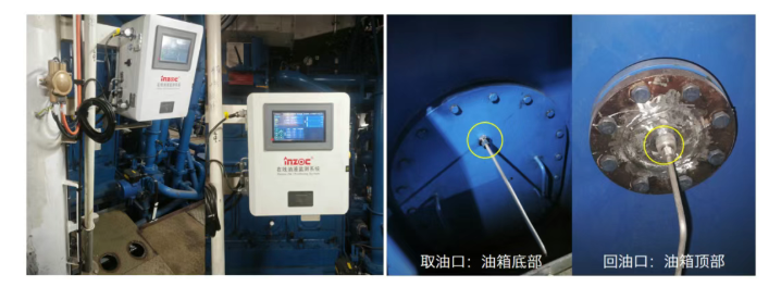 工程船舶案例：發(fā)電機與推尾系統(tǒng)油液在線監(jiān)測方案的部署應(yīng)用 圖04.png