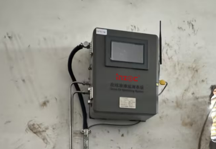 智能在線油液監測系統在柳鋼鐵渣冶煉立磨主減速機的應用案例