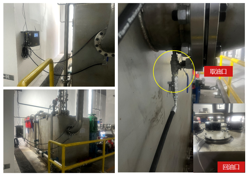 智能在線油液檢測(cè)系統(tǒng)在3P靴壓油站上的應(yīng)用實(shí)踐圖3.png