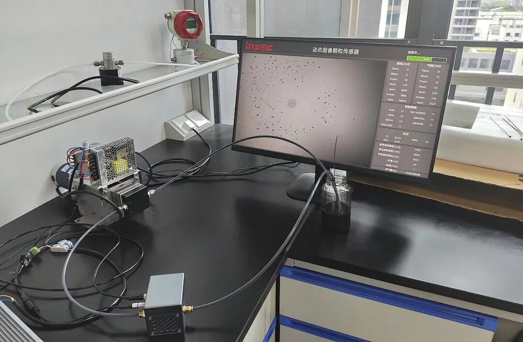 技術解讀 | 動態圖像法與電感式顆粒監測：不同診斷邏輯下的協同應用