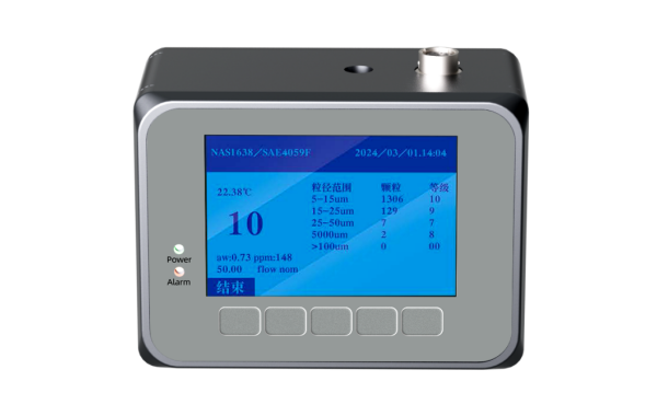 IFJ-3D 油品污染度傳感器