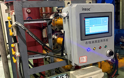 油品監(jiān)測箱安裝案例之內(nèi)蒙古包鋼